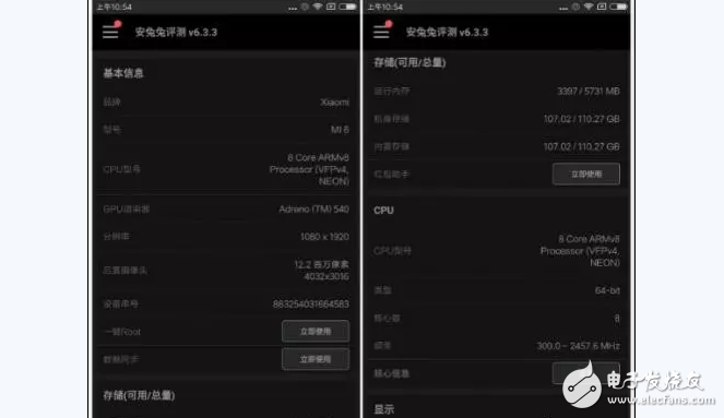 小米6、小米5對比評測：全面提升！搶到就是賺到！