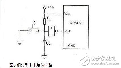 單片機(jī)復(fù)位電路原理解析，單片機(jī)復(fù)位電路原理圖解