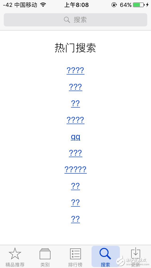 iOS10.3最新消息：iOS10.3.2正式版剛發(fā)布就現(xiàn)低級(jí)Bug，還是等iOS10.2越獄和iOS10.3越獄來的實(shí)在！iOS10.3.2更新內(nèi)容分享