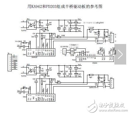 如何提升igbt讀寫(xiě)速度，igbt模塊要如何安裝？igbt驅(qū)動(dòng)板的安裝與調(diào)試