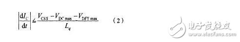 怎樣防止igbt線路短路？igbt模塊化分析與設計