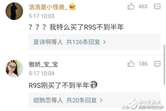 OPPOR11什么時候上市？OPPOR11最新消息：一代新機換舊機，OPPOR9S時代將被OPPOR11取代！