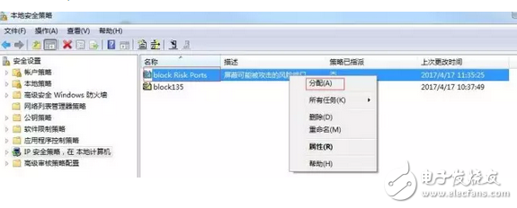 中了比特幣勒索病毒怎么辦？比特幣勒索病毒到底造成了多大的經(jīng)濟影響