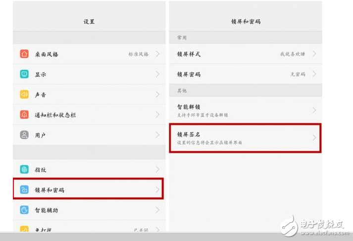 榮耀8與榮耀V9對(duì)比評(píng)測(cè)：華為榮耀8、華為榮耀V9小功能大比拼，受青睞不是沒理由！你更喜歡誰(shuí)？