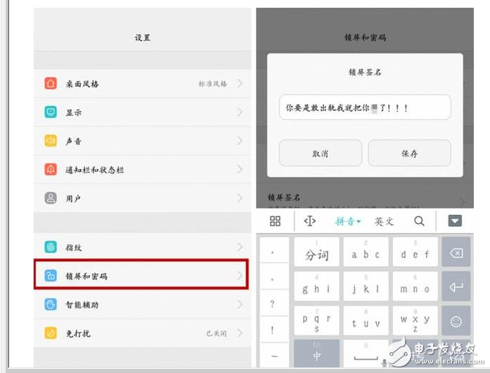 榮耀8與榮耀V9對(duì)比評(píng)測(cè)：華為榮耀8、華為榮耀V9小功能大比拼，受青睞不是沒理由！你更喜歡誰(shuí)？
