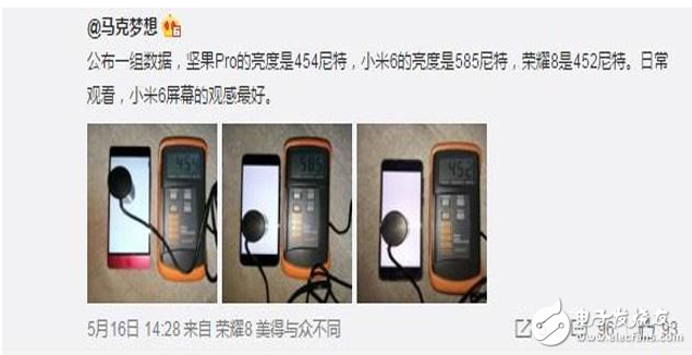 小米6、堅(jiān)果Pro、榮耀8對(duì)比評(píng)測：性能強(qiáng)、續(xù)航高、屏幕大、觀感效果哪家強(qiáng)？看了評(píng)測就知道