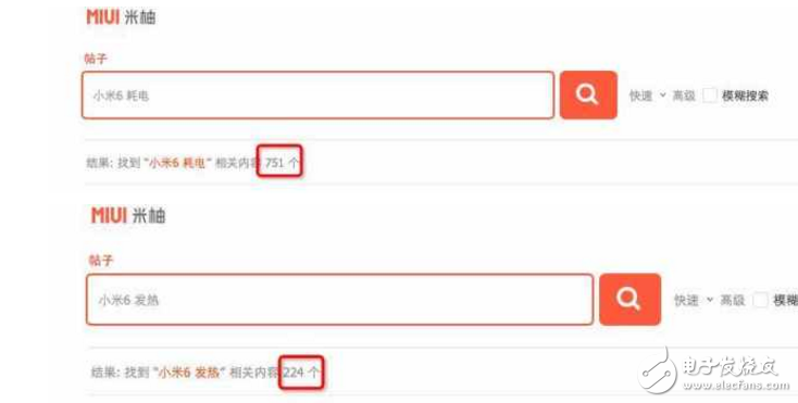 小米6最新消息：小米6升級系統(tǒng)之后問題重重，充電溫度高達45度，真的是為發(fā)燒而生？