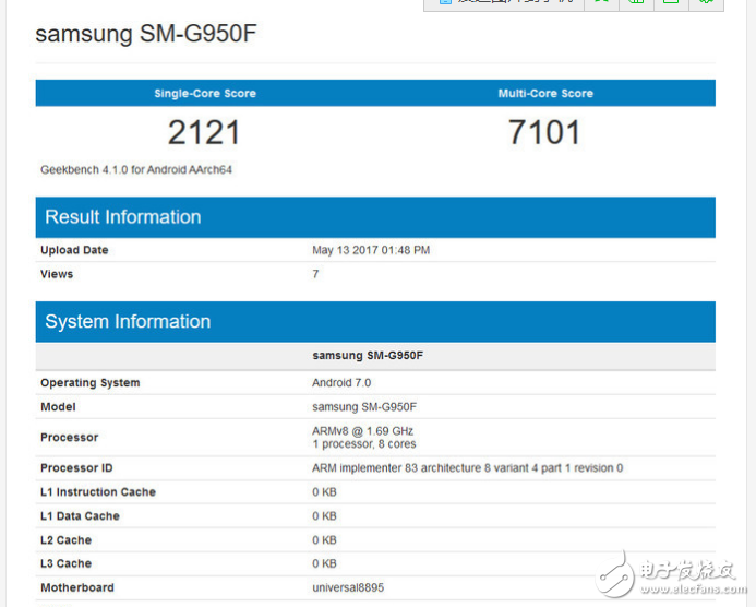 三星S8什么時(shí)候上市？今晚8點(diǎn),三星S8發(fā)布會(huì)在北京古北水鎮(zhèn)召開,三星S8配置、跑分、價(jià)格搶先看