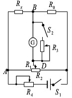 電橋電路是什么？電橋電路的分類和交流電橋電路的工作原理解析