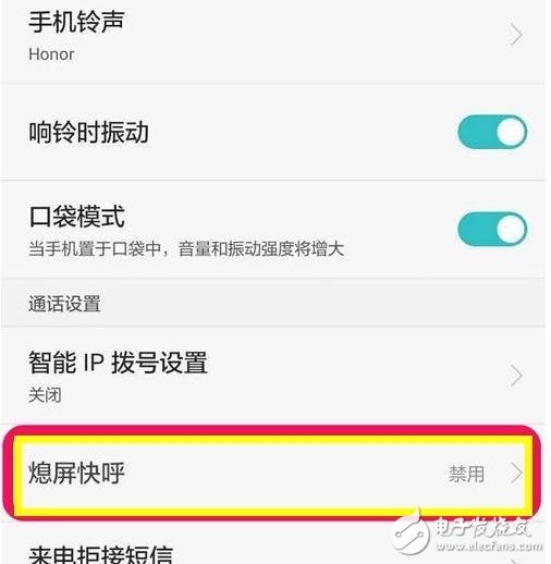 華為mate 9搭載的emui 5.0怎么樣？AI+Android 7.0 蘋果前設(shè)計(jì)師助力