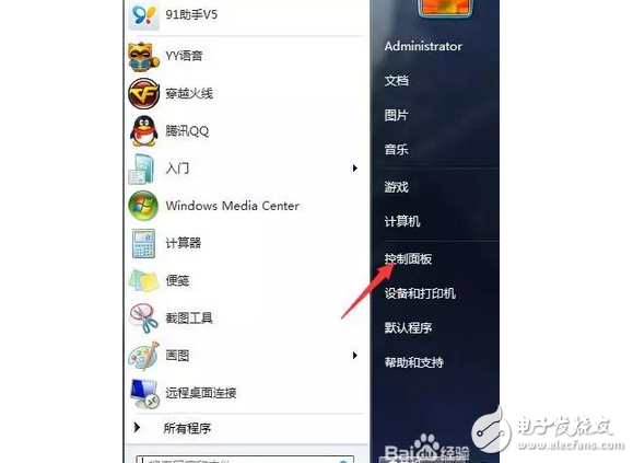 比特幣勒索病毒來襲，信息技術(shù)部緊急應(yīng)對(duì)，怎樣才能阻擊勒索病毒？