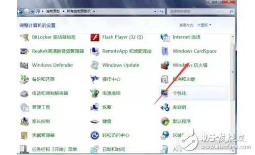 比特幣勒索病毒來襲，信息技術(shù)部緊急應(yīng)對(duì)，怎樣才能阻擊勒索病毒？