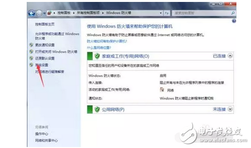 比特幣勒索病毒來襲，信息技術(shù)部緊急應(yīng)對(duì)，怎樣才能阻擊勒索病毒？