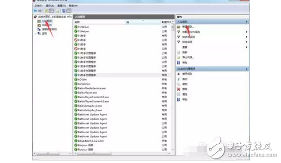 比特幣勒索病毒來襲，信息技術(shù)部緊急應(yīng)對(duì)，怎樣才能阻擊勒索病毒？
