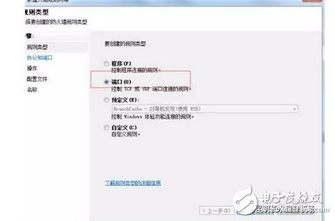 比特幣勒索病毒來襲，信息技術(shù)部緊急應(yīng)對(duì)，怎樣才能阻擊勒索病毒？