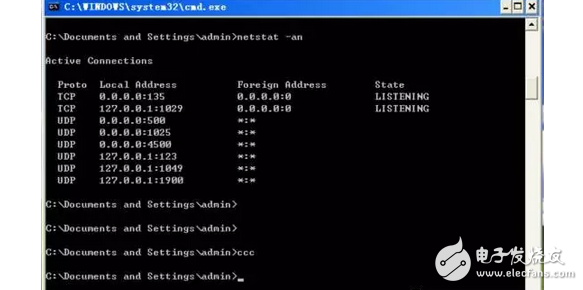 比特幣勒索病毒來襲，信息技術(shù)部緊急應(yīng)對(duì)，怎樣才能阻擊勒索病毒？
