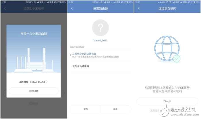值得擁有！小米路由器3：快到飛起,上網(wǎng)利器！