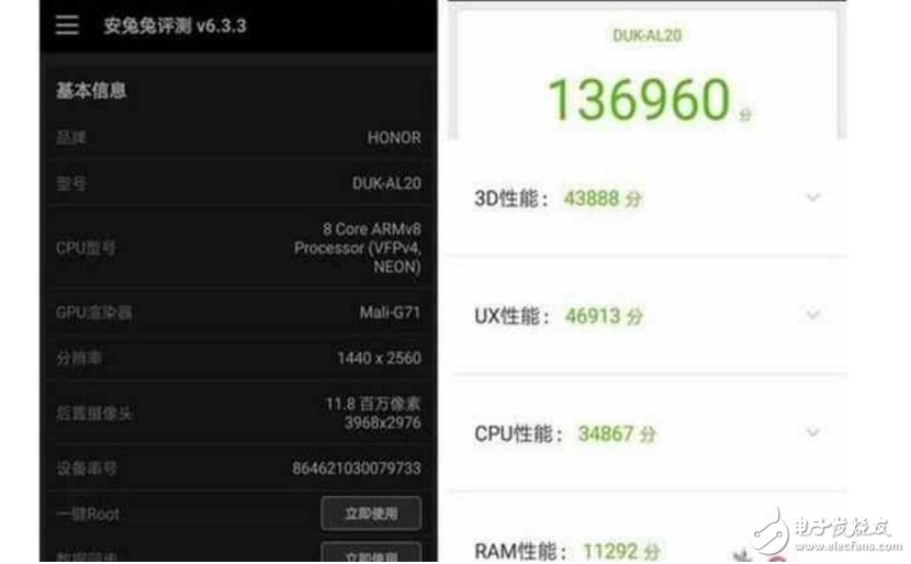 榮耀V9測評：華為榮耀V9不一樣的快！顏值和速度并存！