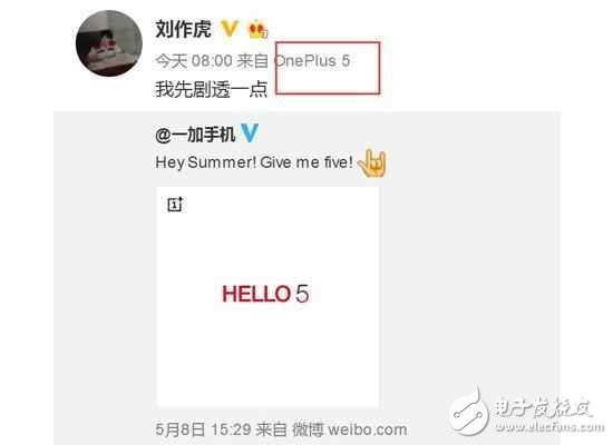 走進(jìn)拍照第一階梯的一加5和OPPOR11相機(jī)到底有多強大？
