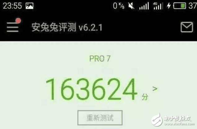 魅族Pro7什么時(shí)候上市最新消息：魅族Pro7配置曝光，繼續(xù)打磨聯(lián)發(fā)科，flyme系統(tǒng)優(yōu)化不輸驍龍835