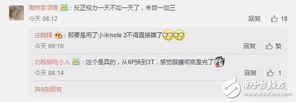 一加5什么時候上市？一加5最新消息：劉作虎劇透一加5，驍龍835+8G內(nèi)存6月發(fā)布？