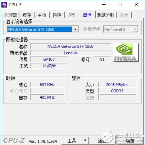 聯(lián)想小新銳7000怎么樣？銳7000測評：年輕人的性能首選