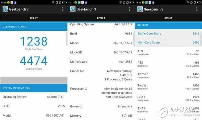 最新360N5s體驗評測：性能小怪獸，不僅是顏值的提升