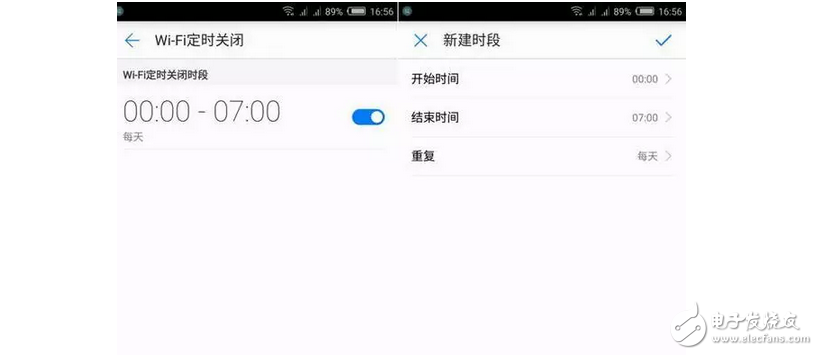 華為榮耀新旗艦！榮耀路由器X1評測，百元千兆真的很值！