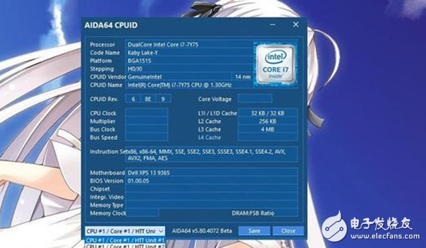 戴爾XPS 13系列怎么樣？戴爾XPS 13二合一筆記本評(píng)測(cè)：易用性更加出眾