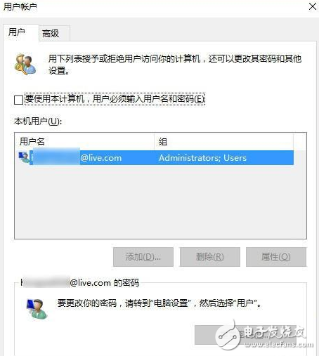 想讓你的Win10電腦跑得更快？你只需要做這九步
