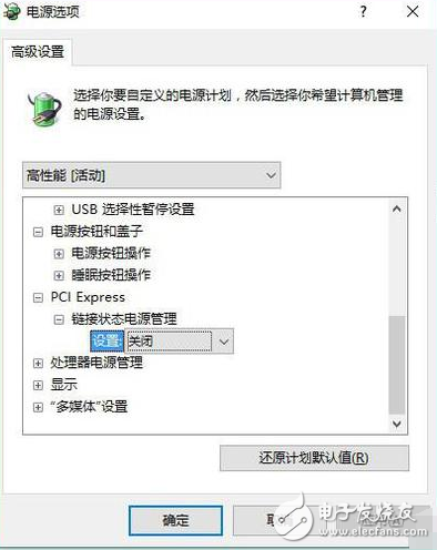 想讓你的Win10電腦跑得更快？你只需要做這九步