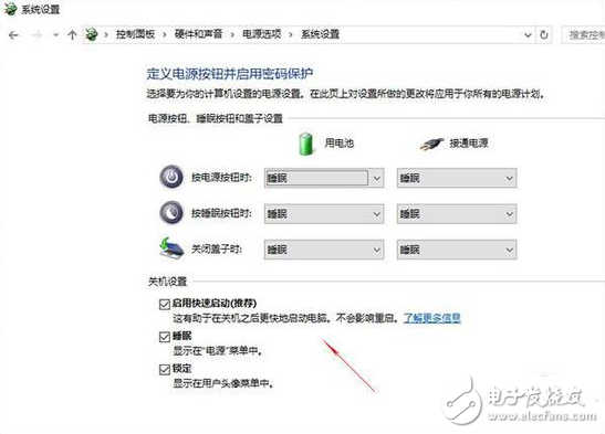想讓你的Win10電腦跑得更快？你只需要做這九步