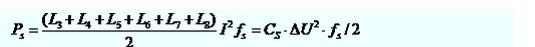 IGBT系統(tǒng)功能介紹，IGBT吸收電路參數(shù)該如何計(jì)算？