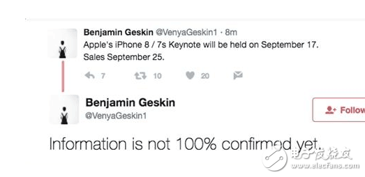 iPhone8什么時候上市？iPhone8最新消息：臺積電曝iPhone8將有重大改變，并大規(guī)模備貨！