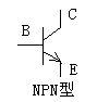 三極管詳細(xì)解析：定義，作用，判別，測(cè)量，選用