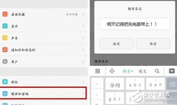 榮耀v9最新消息：榮耀V9這幾個黑科技功能你用了嗎？搭載周邊完勝三星蘋果手機(jī)！