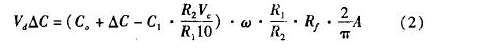電流源Io為4DH型精密恒流管，它與電容C通過電子開關(guān)K串聯(lián)構(gòu)成閉合回路，電容C的兩端連接到電壓比較器P的輸入端，測量過程如下：當(dāng)K1閉合時(shí)，基準(zhǔn)電壓給電容充電至Uc=Us，然后K1斷開，K2閉合，電容在電流源的作用下放電，單片機(jī)的內(nèi)部計(jì)數(shù)器同時(shí)開始工作。當(dāng)電流源對(duì)電容放電至Uc=0時(shí)，比較器翻轉(zhuǎn)，計(jì)數(shù)器結(jié)束計(jì)數(shù)，計(jì)數(shù)值與電容放電時(shí)間成正比，計(jì)數(shù)脈沖與放電時(shí)間關(guān)系如圖7所示。