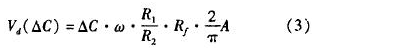 電流源Io為4DH型精密恒流管，它與電容C通過電子開關(guān)K串聯(lián)構(gòu)成閉合回路，電容C的兩端連接到電壓比較器P的輸入端，測量過程如下：當(dāng)K1閉合時(shí)，基準(zhǔn)電壓給電容充電至Uc=Us，然后K1斷開，K2閉合，電容在電流源的作用下放電，單片機(jī)的內(nèi)部計(jì)數(shù)器同時(shí)開始工作。當(dāng)電流源對(duì)電容放電至Uc=0時(shí)，比較器翻轉(zhuǎn)，計(jì)數(shù)器結(jié)束計(jì)數(shù)，計(jì)數(shù)值與電容放電時(shí)間成正比，計(jì)數(shù)脈沖與放電時(shí)間關(guān)系如圖7所示。