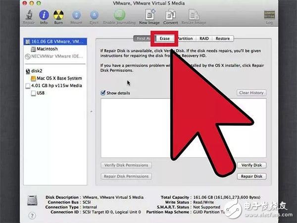 蘋果筆記本運行變慢怎么辦？教你簡單快速重置法