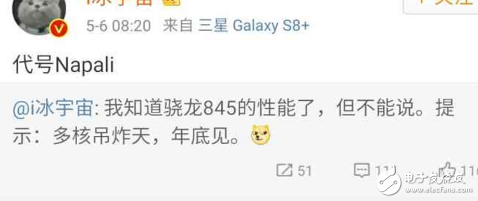 小米6Plus最新消息：小米6現(xiàn)貨來襲，但我還是更期待搭載驍龍845的小米6Plus！