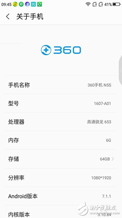 360n5s怎么樣？360N5s手機評測360n5s手機參數(shù)感人良心力作 上市遭哄搶