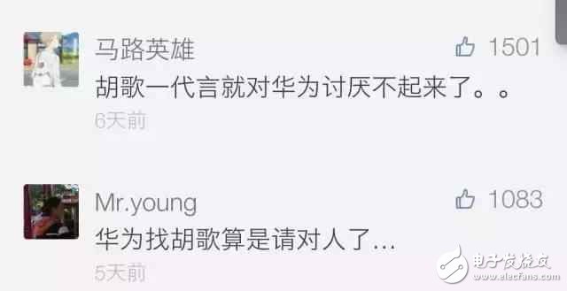 華為榮耀9、華為Mate10最新消息：華為P10內(nèi)存門后，華為緊急推出榮耀9和華為Mate10來救場