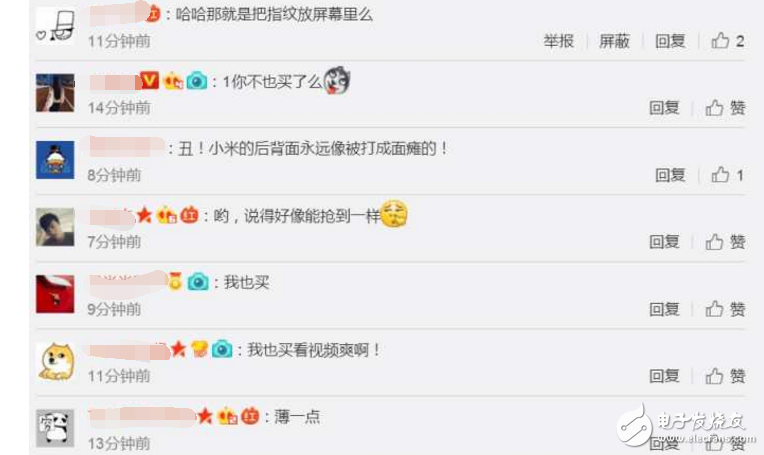 小米Mix2最新消息：小米Mix2渲染圖曝光，網(wǎng)友：如果長(zhǎng)這樣，一定買(mǎi)買(mǎi)買(mǎi)！