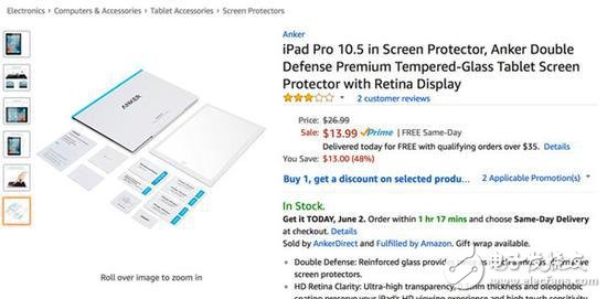 全新10.5英寸iPad Pro今晚發(fā)布 竟薄成這樣？