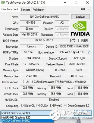 聯(lián)想小新系列怎么樣？聯(lián)想小新·Air Pro測評：幾乎沒有短板！