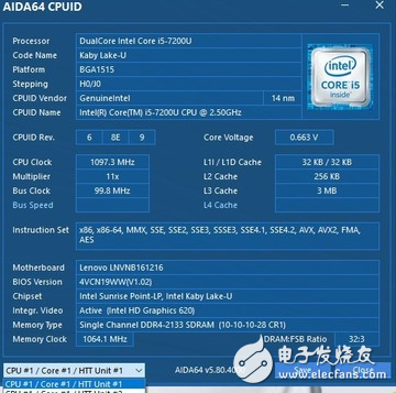 聯(lián)想小新系列怎么樣？聯(lián)想小新·Air Pro測評：幾乎沒有短板！