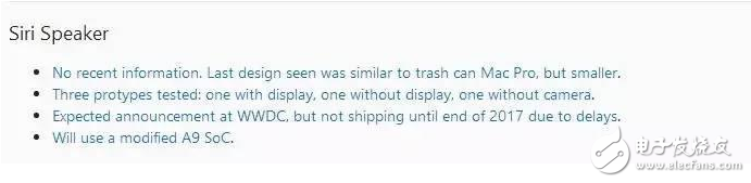 iPhone8什么時(shí)候上市最新消息：WWDC盛會明日舉行，富士康內(nèi)部爆出iPhone8七大細(xì)節(jié)值得期待