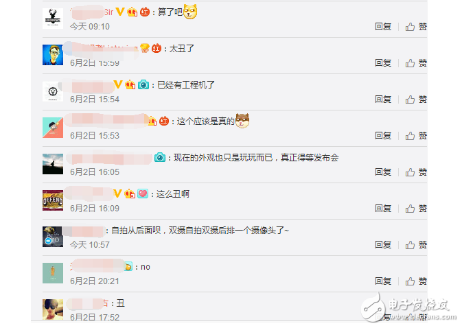 魅族Pro7什么時候上市最新消息：魅族Pro7七月發(fā)布，外觀就長這樣了，老煤油們吐槽：真的丑！