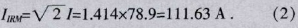 IGBT驅(qū)動電路作用與設(shè)計詳解，如何選擇IGBT驅(qū)動器