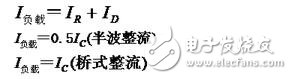 電容串并聯(lián)該如何取值？完整的電容降壓電路該如何實現(xiàn)？